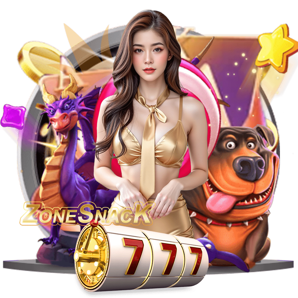 zonesnack บาคาร่า