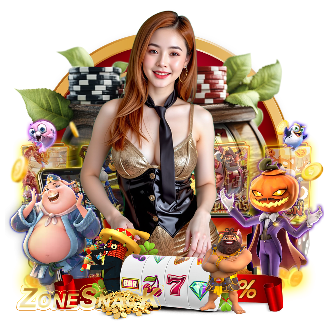 zonesnack สล็อต